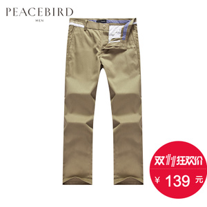 PEACEBIRD/太平鸟 B2GB42526
