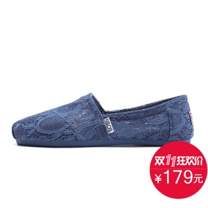 Skechers/斯凯奇 733931