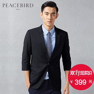PEACEBIRD/太平鸟 B1BB52302