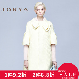 Jorya/卓雅 H1603002