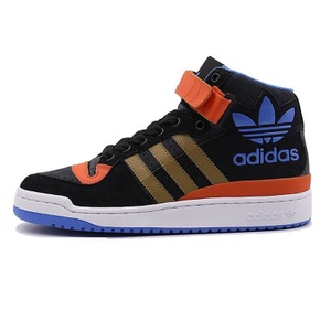 Adidas/阿迪达斯 671515