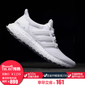 Adidas/阿迪达斯 2016Q4SP-KDI72