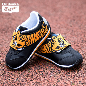 Onitsuka Tiger/鬼塚虎 C6D3N