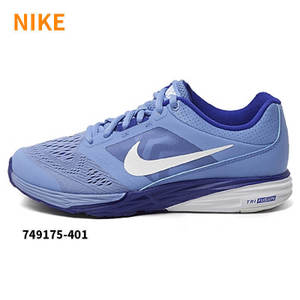 Nike/耐克 707607-404