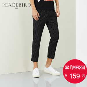 PEACEBIRD/太平鸟 B1GB52525