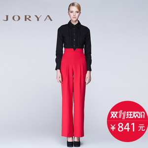 Jorya/卓雅 G100050415