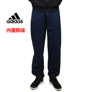 Adidas/阿迪达斯 S17534