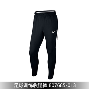 Nike/耐克 807685-013F