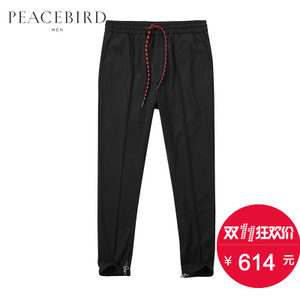 PEACEBIRD/太平鸟 BYGB64124