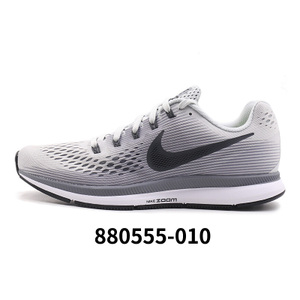 Nike/耐克 554954-039