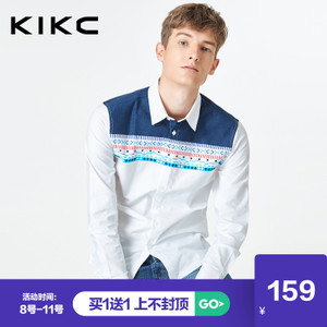 kikc 163B04193