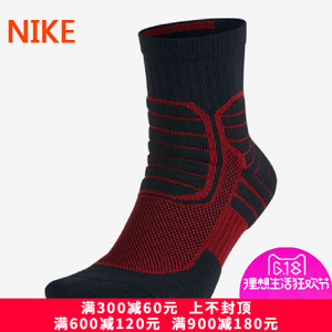Nike/耐克 SX5246