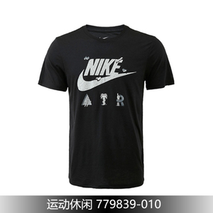 Nike/耐克 779839-010C