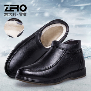 Zero/零度尚品 91562-1