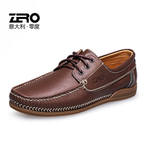 Zero/零度尚品 63923-1