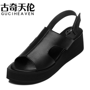 Guciheaven/古奇天伦 8235