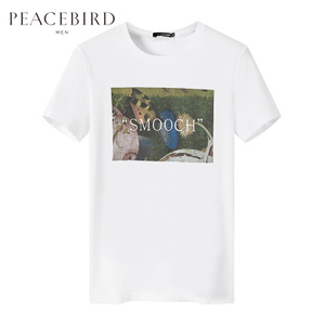 PEACEBIRD/太平鸟 B1DA64325