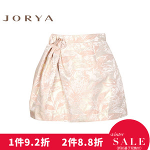 Jorya/卓雅 H1603403