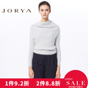 Jorya/卓雅 H1603604