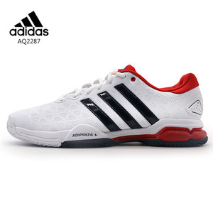 Adidas/阿迪达斯 2015Q3SP-IUW06