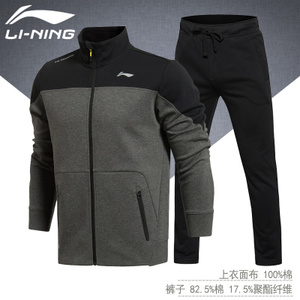 Lining/李宁 AWDK473-461
