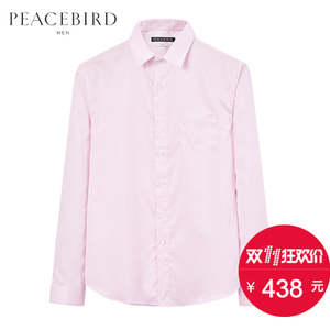 PEACEBIRD/太平鸟 BYCA64309
