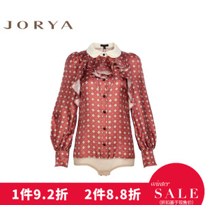 Jorya/卓雅 G16026011