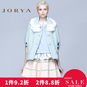 Jorya/卓雅 H1602602