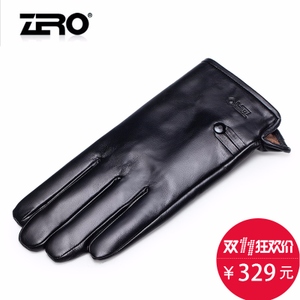 Zero/零度尚品 LNT66400