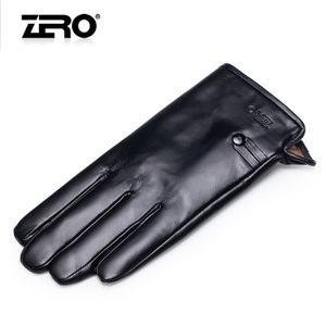 Zero/零度尚品 LNT66400