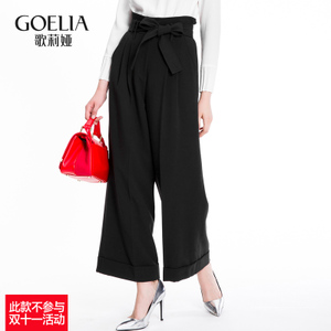 Goelia/歌莉娅 16CJ1D100