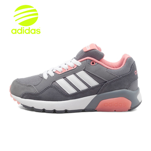 Adidas/阿迪达斯 2016Q4NE-BTX63