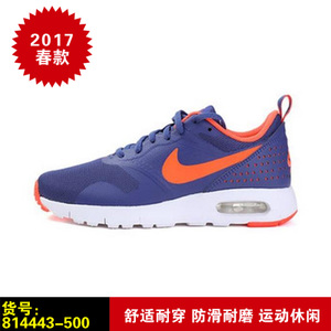 Nike/耐克 654446-003