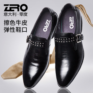 Zero/零度尚品 63A031