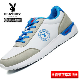 PLAYBOY/花花公子 SS65085