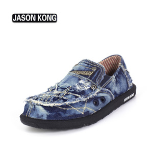 Jason Kong CJ-M-09071B