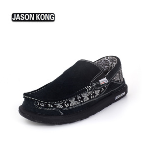 Jason Kong CJ-M-09079