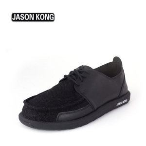 Jason Kong CJ-M-09093A