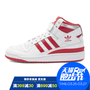 Adidas/阿迪达斯 2016Q4OR-GUB95