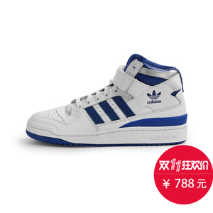 Adidas/阿迪达斯 2016Q4OR-GUB95