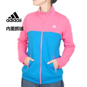 Adidas/阿迪达斯 AY4557