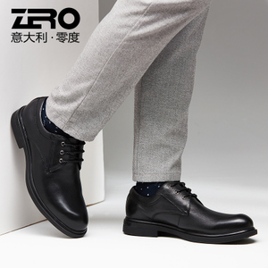 Zero/零度尚品 63B016