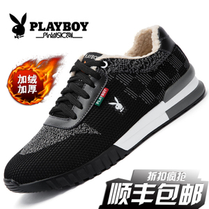 PLAYBOY/花花公子 CX39152M