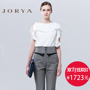 Jorya/卓雅 H1001901