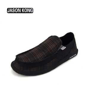 Jason Kong CJ-M-09228A