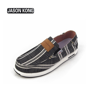 Jason Kong CJ-M-09186