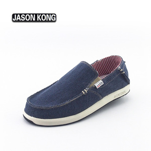 Jason Kong CJ-M-09230