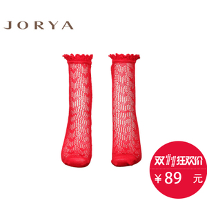 Jorya/卓雅 13J4008ZZ
