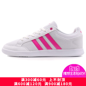 Adidas/阿迪达斯 2016Q4NE-BTZ40