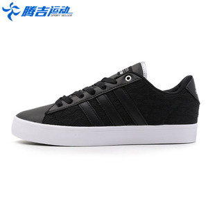 Adidas/阿迪达斯 2016Q4NE-BTZ40